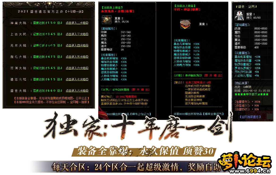 6.webp