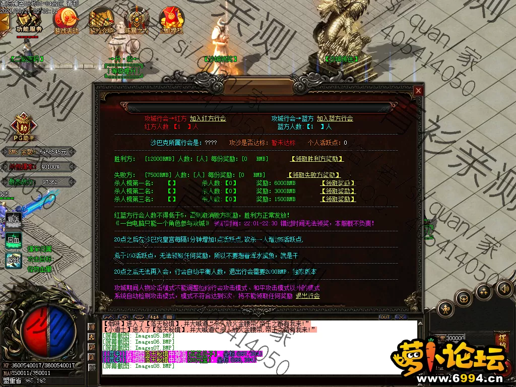 Images09.webp