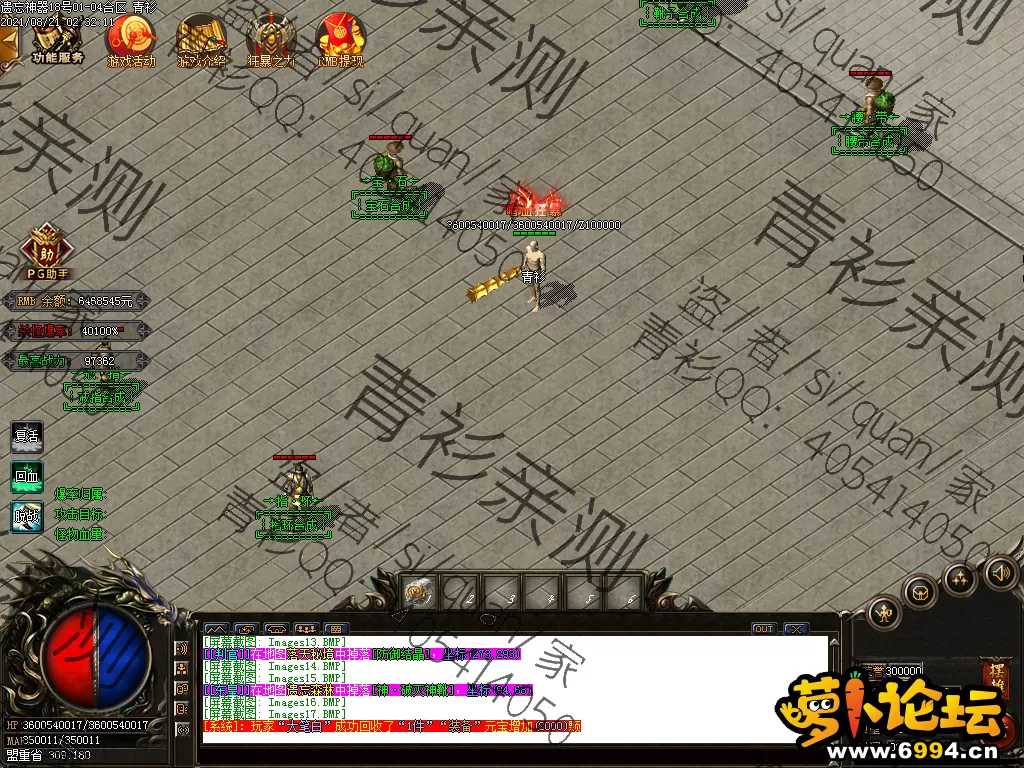 Images18.webp