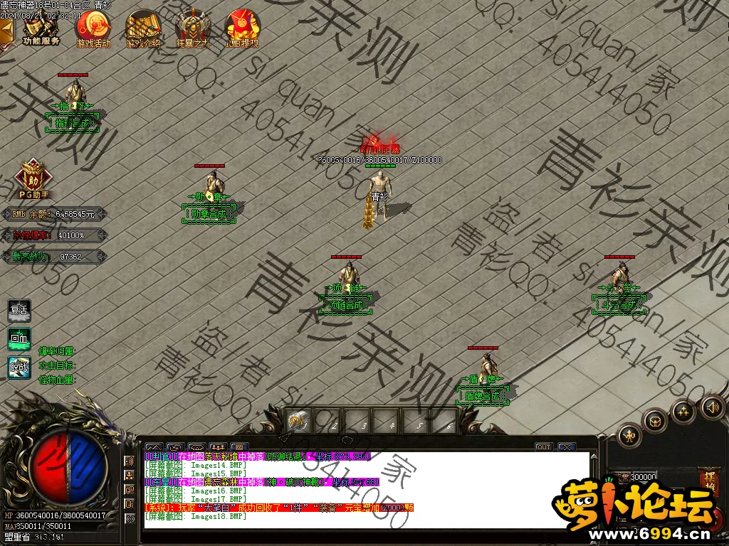 Images19.webp