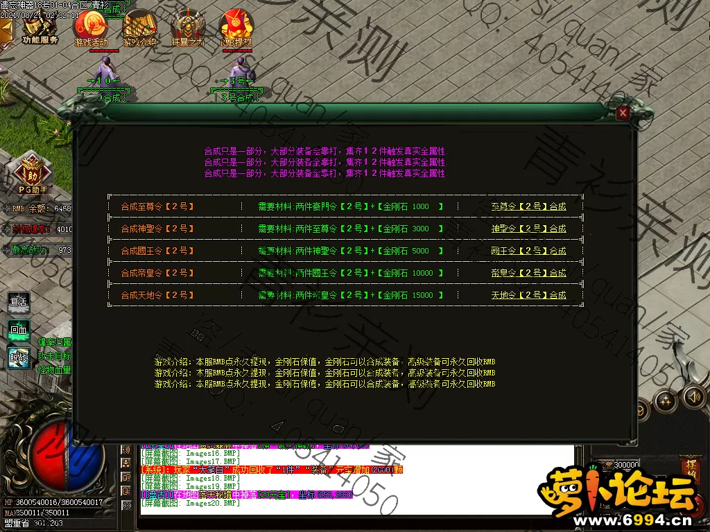Images21.webp