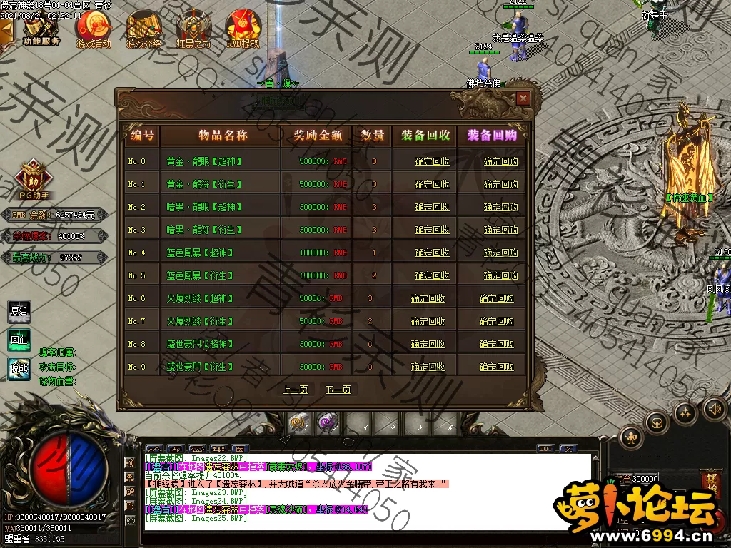 Images26.webp