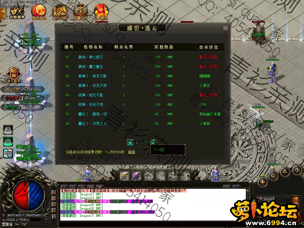Images28.webp
