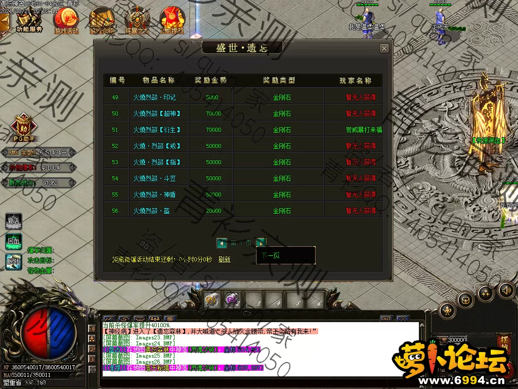 Images27.webp