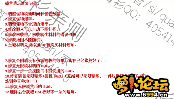 QQ图片20210822141623_1.webp