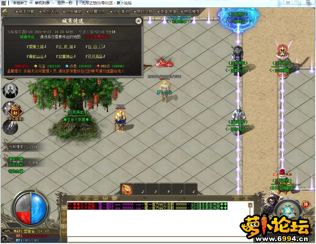 0.webp