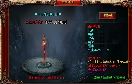 24.webp