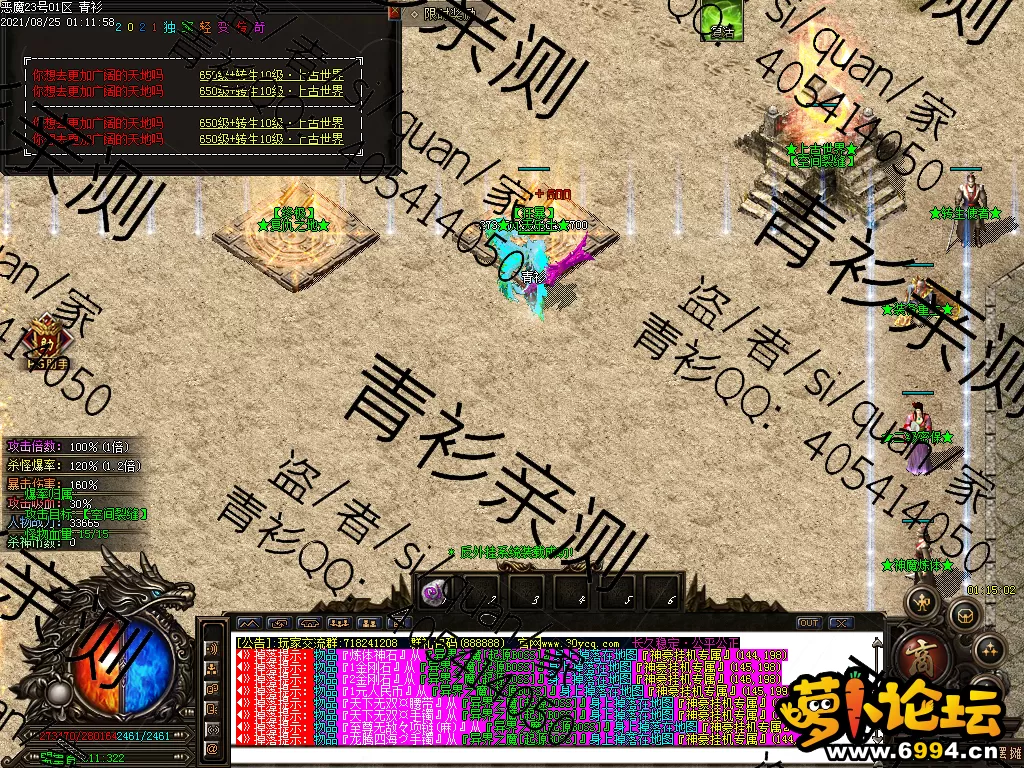Images20.webp