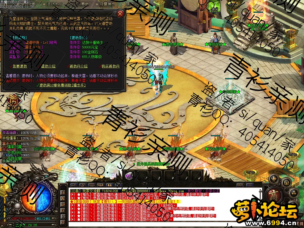 Images23.webp
