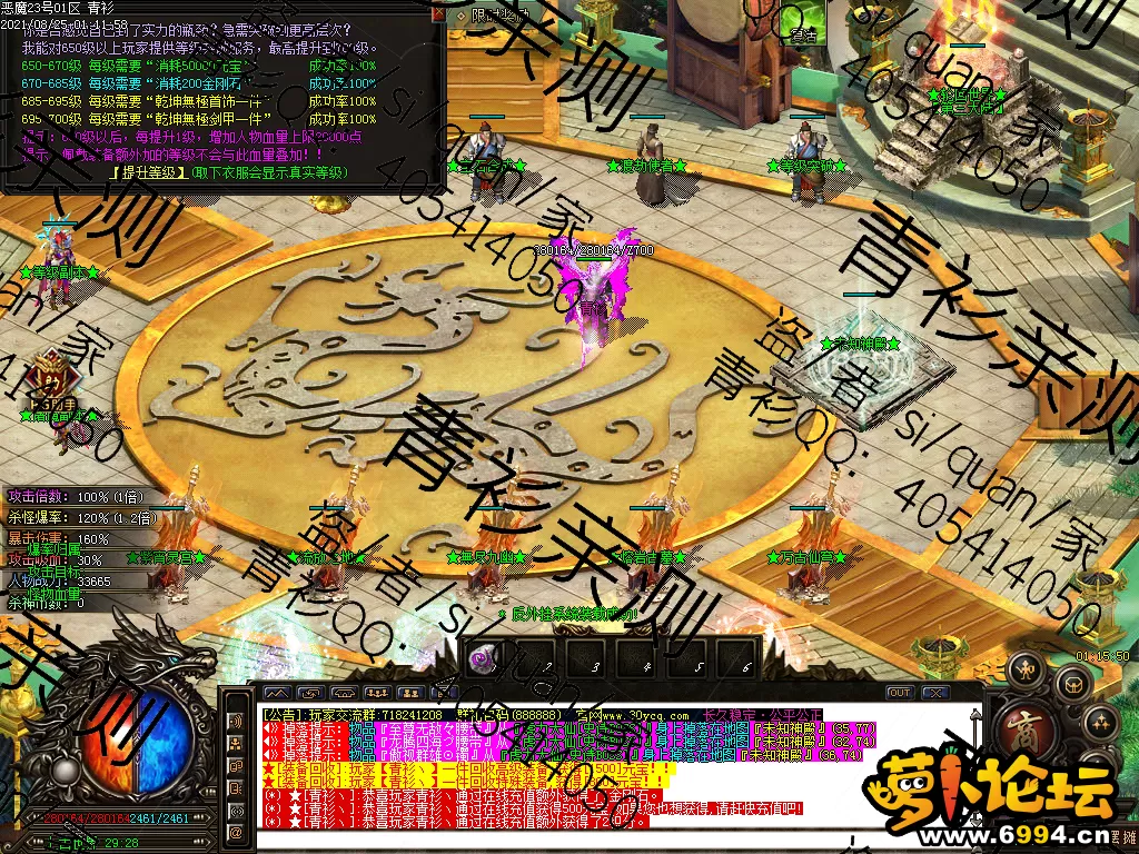 Images24.webp