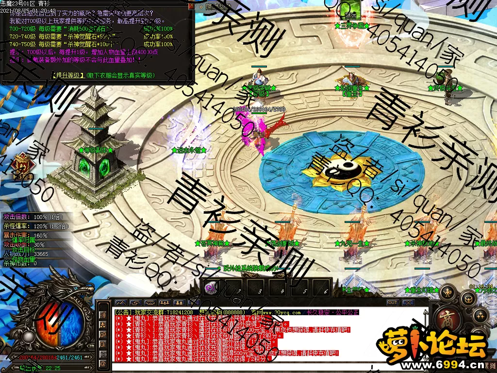 Images28.webp