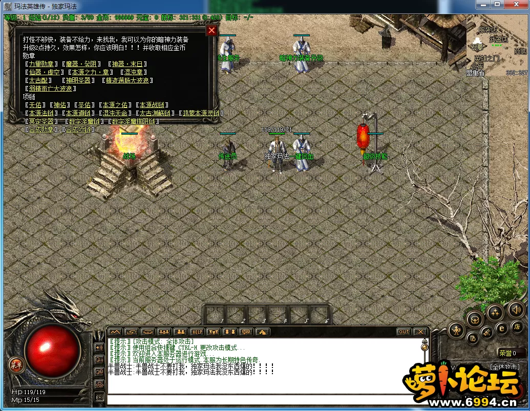 KTQT2T)9A}N6SK9)H1X4EMT.webp
