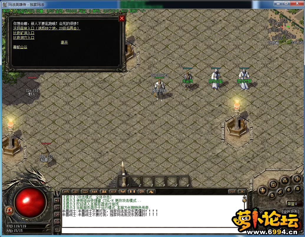 UNJTAO_[XHP`K@50NTLIUHV.webp
