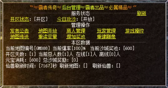 174234yrmq0ricmfrrrw0i.webp
