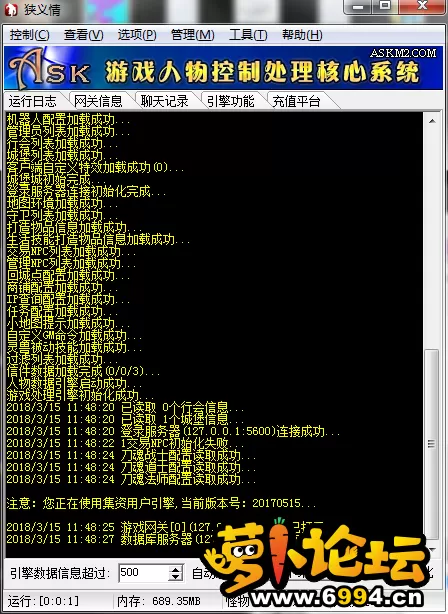 135232wq02av2kv6jtv0n4.webp