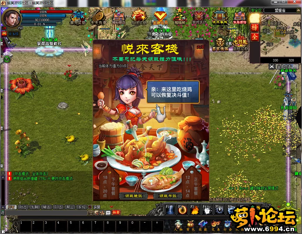 135319f0qnsz1z03nqim14.webp