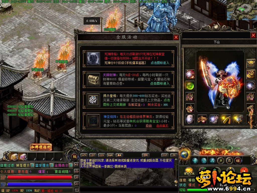 100538e7roe50254n158ss.webp