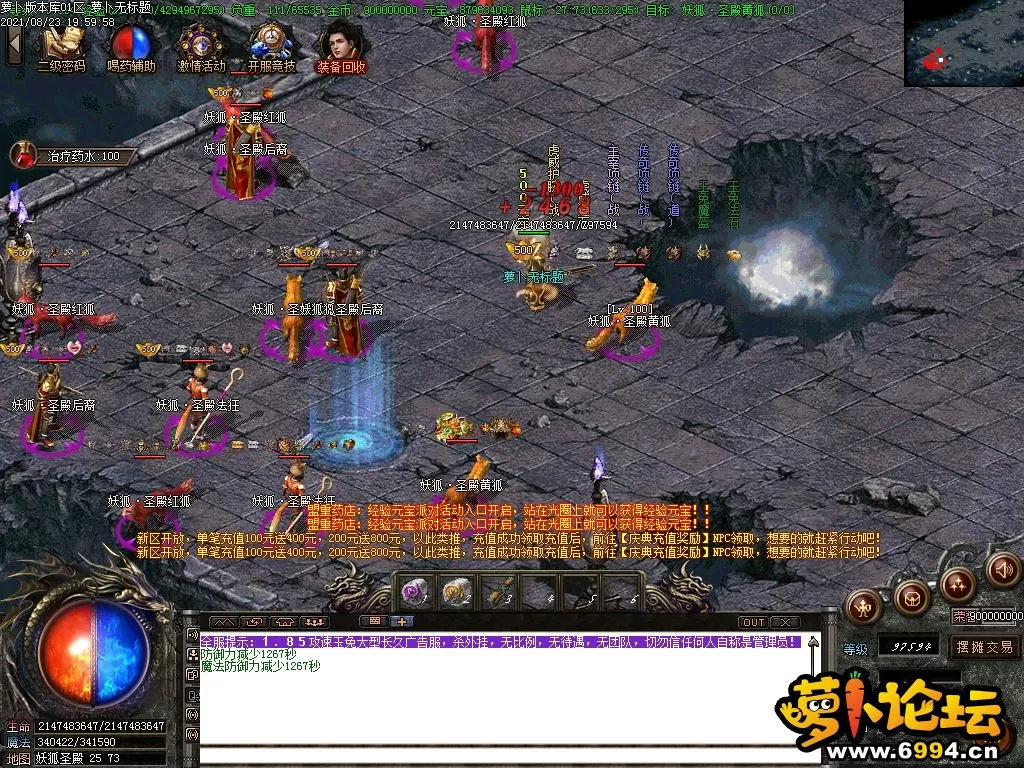 Images20.webp