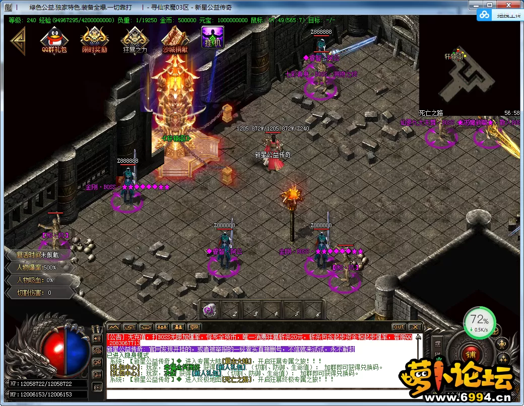 QQ图片20210828090814.webp