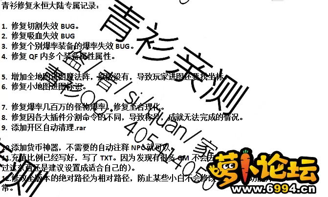 QQ图片20210830133225_1.webp