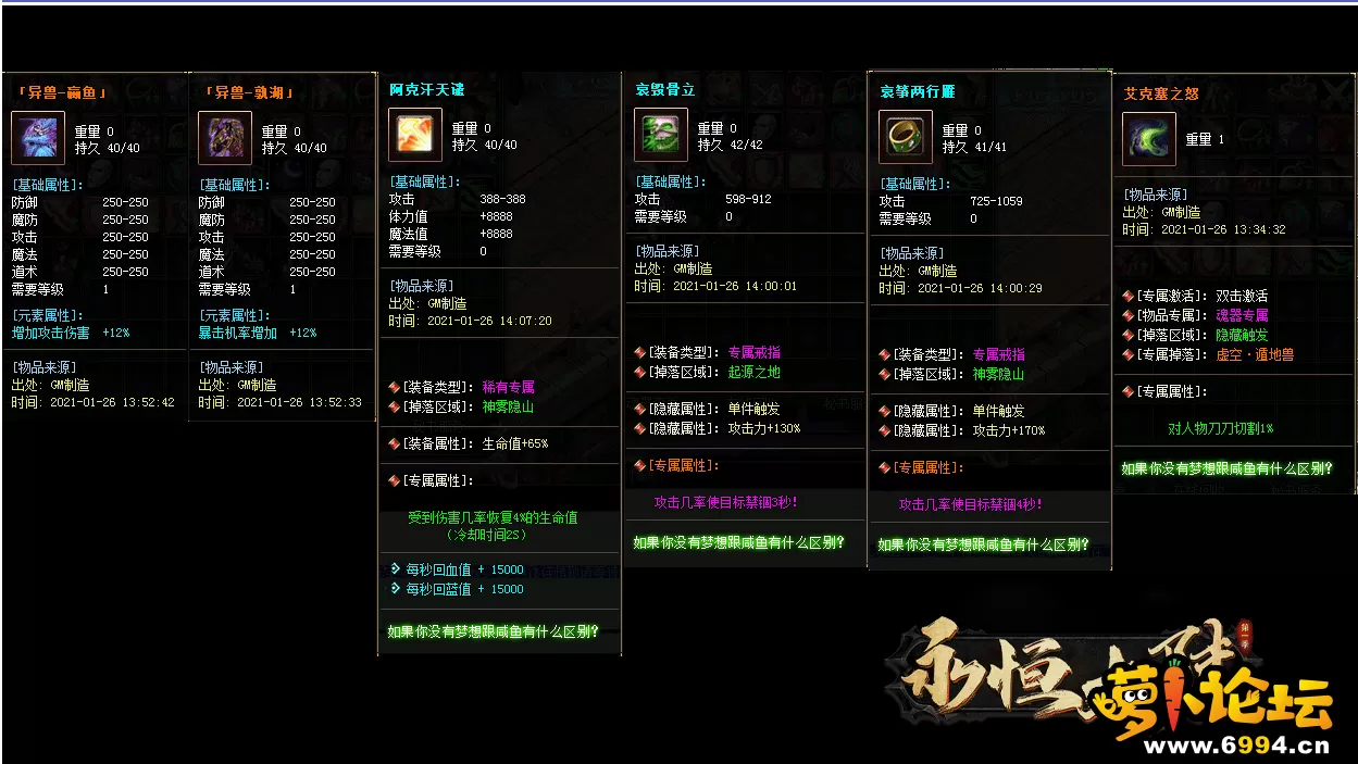 QQ图片20210830133623.webp