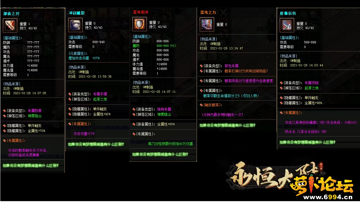 QQ图片20210830133642.webp