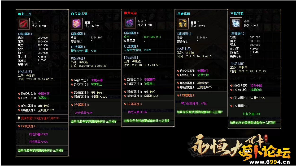 QQ图片20210830133633.webp
