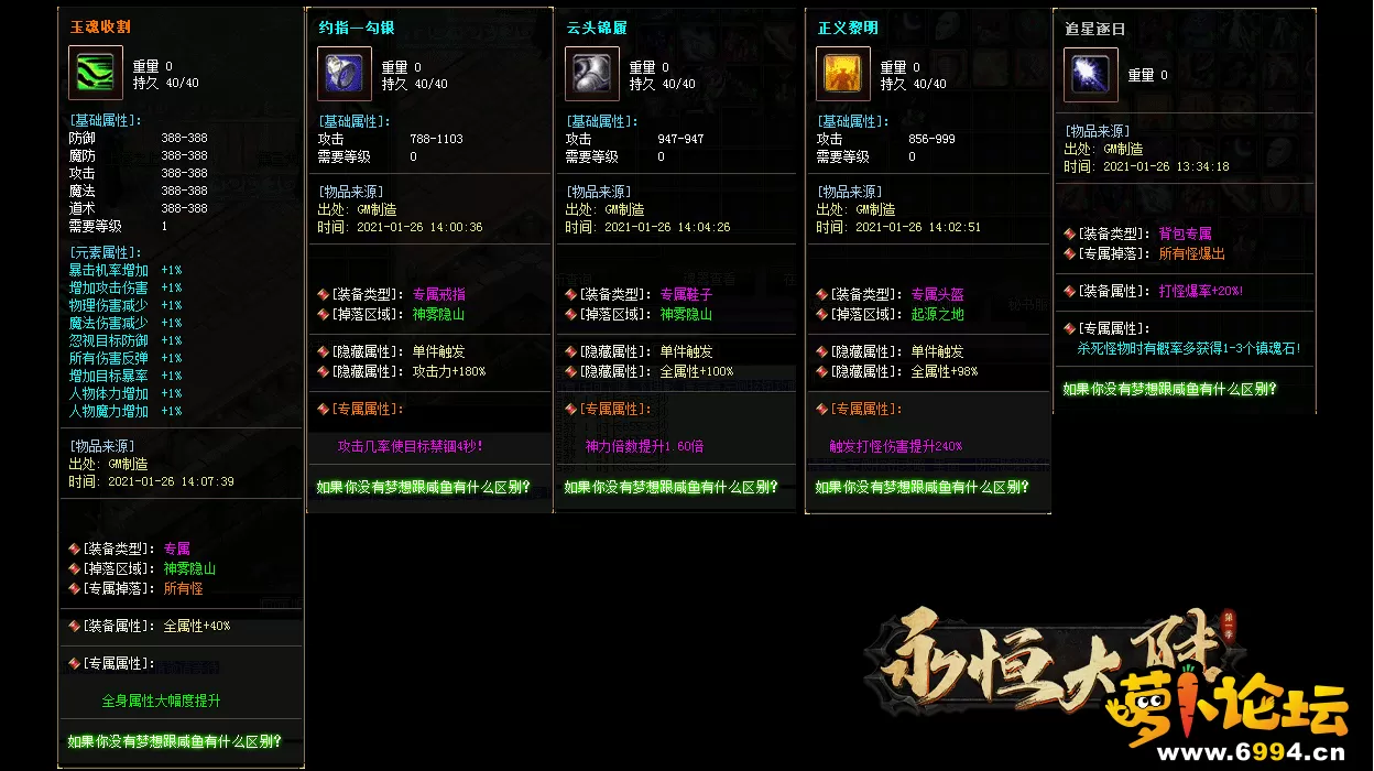 QQ图片20210830133700.webp