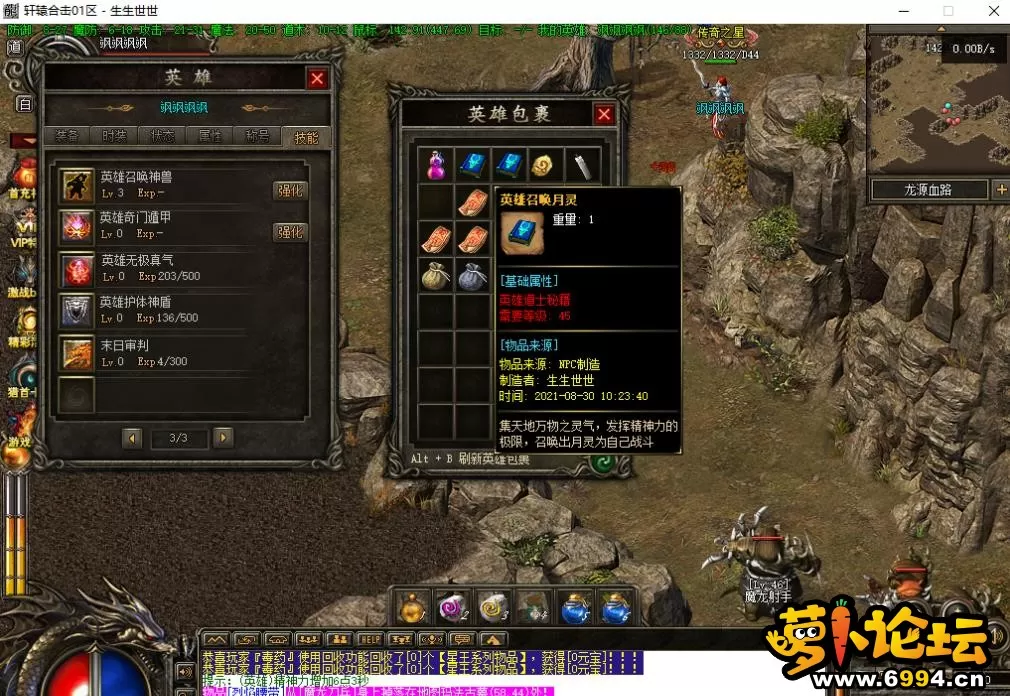 8.webp