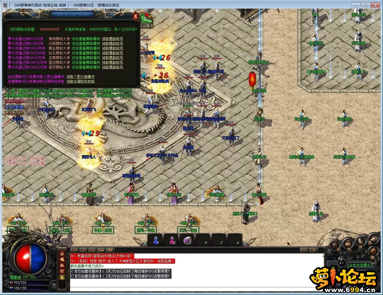 011222adddddnudhr6dunr.webp