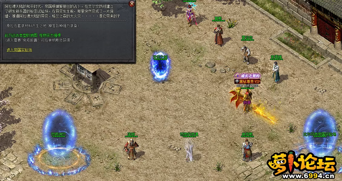 QQ图片20210831121320.webp