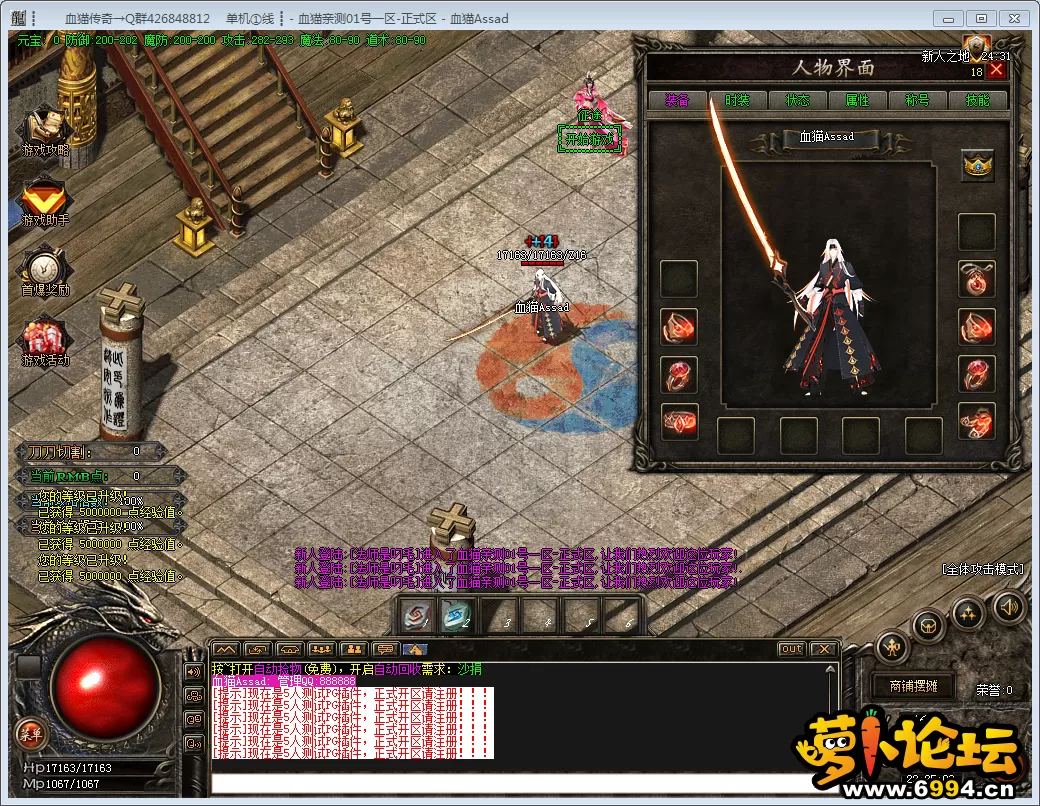PO]P3WUL~8~W`[@E~~4(M(H.webp