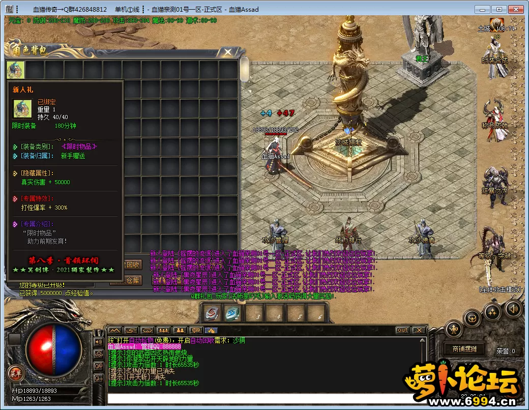 }`UQ~L3W3LC(GZVTOUNJ2Q2.webp
