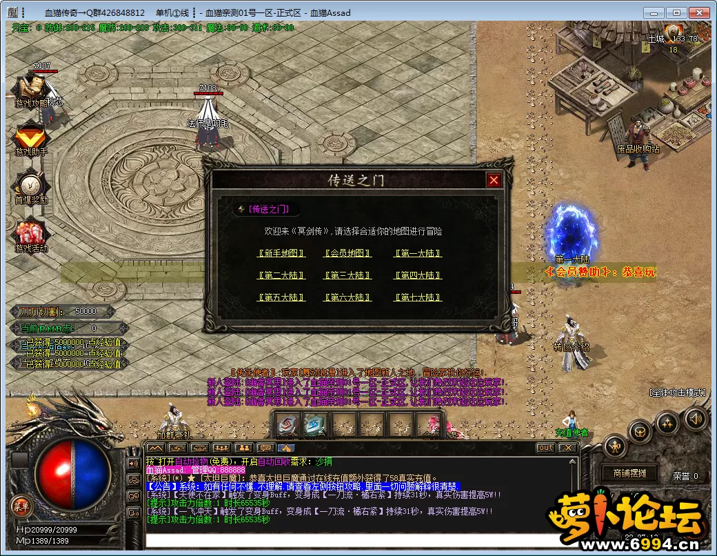 PNRKN1H0}9@~@)6WW@[C)(D.webp