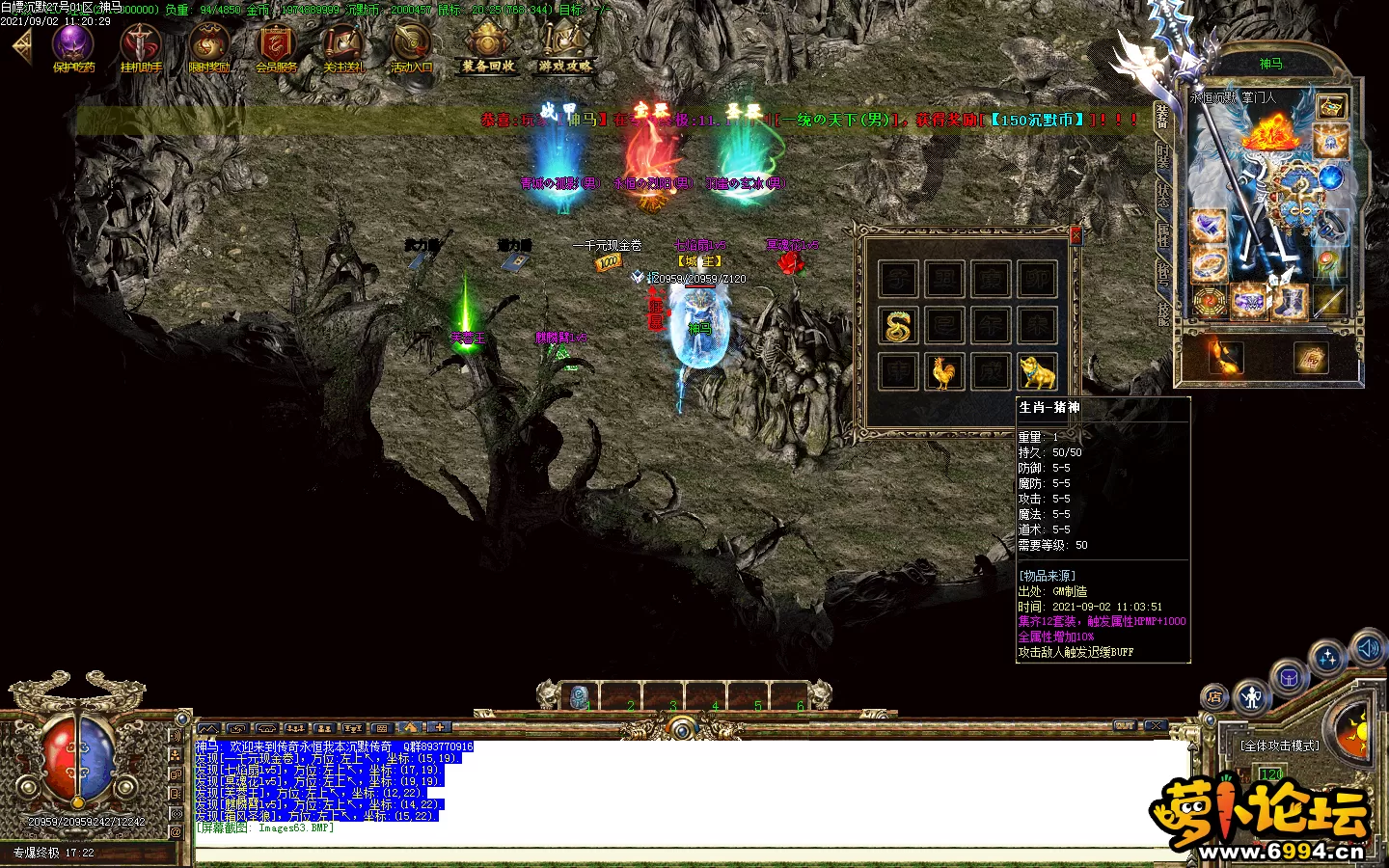 Images64.webp