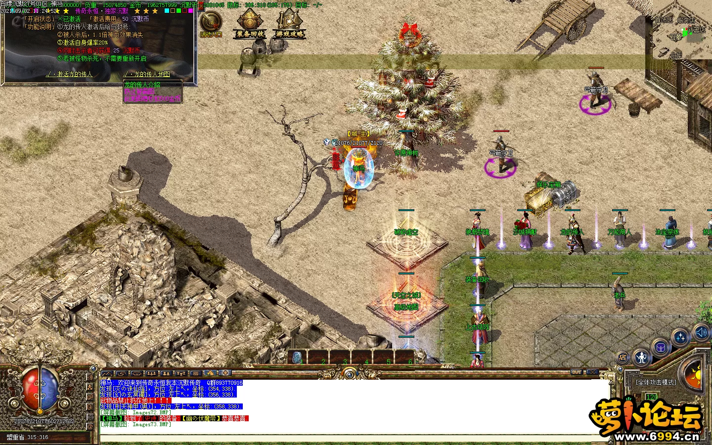 Images74.webp