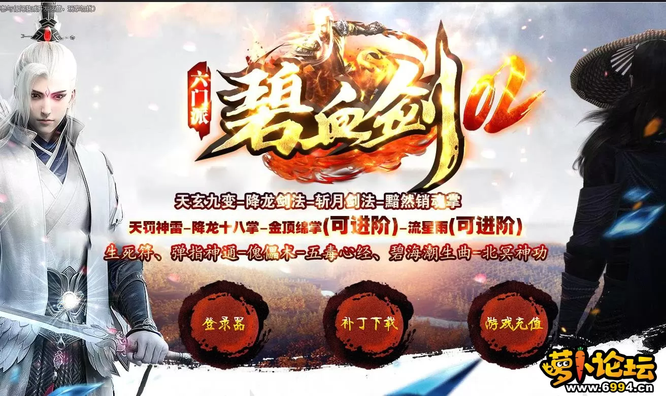 360截图20210902200545253.webp