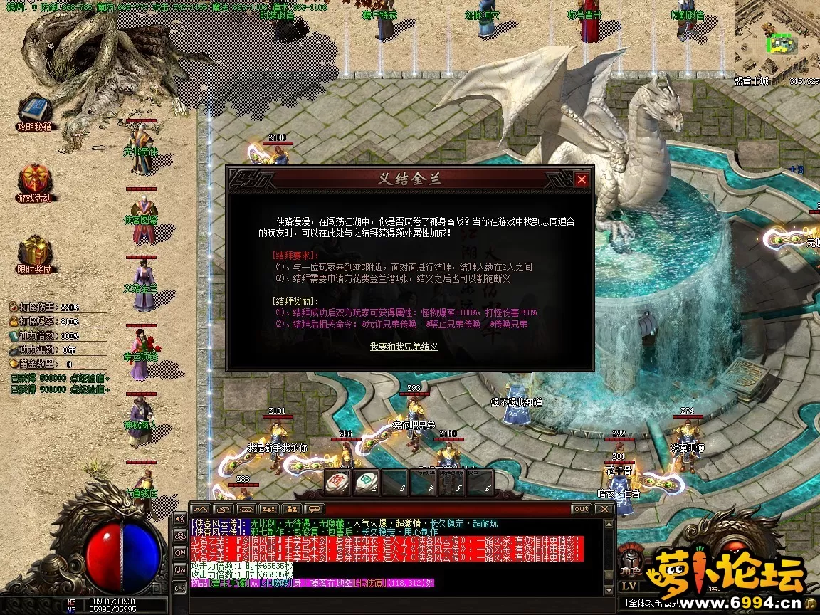 26.webp