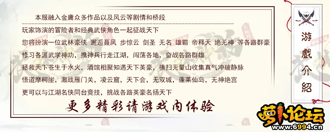 23.webp