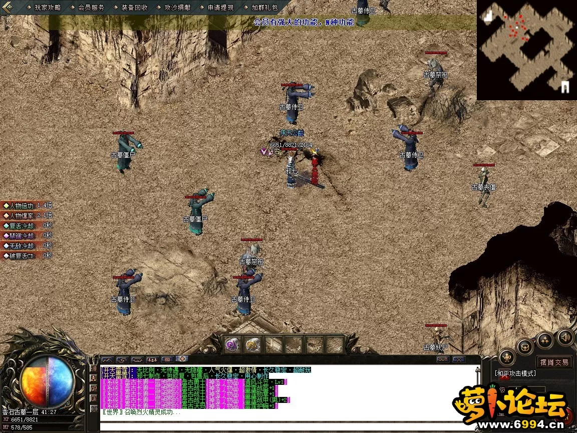 29.webp