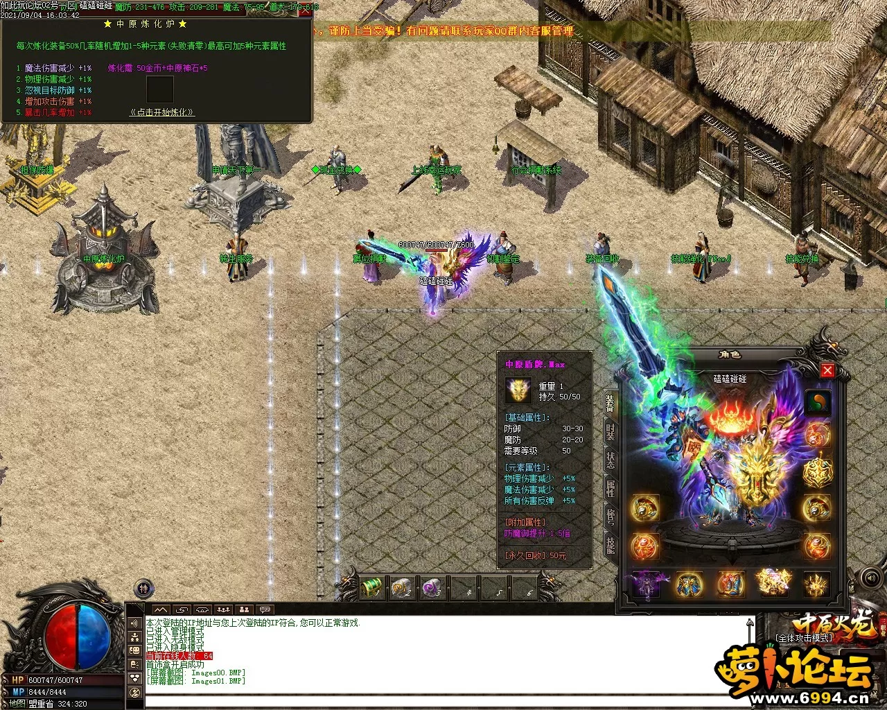 Images02.webp