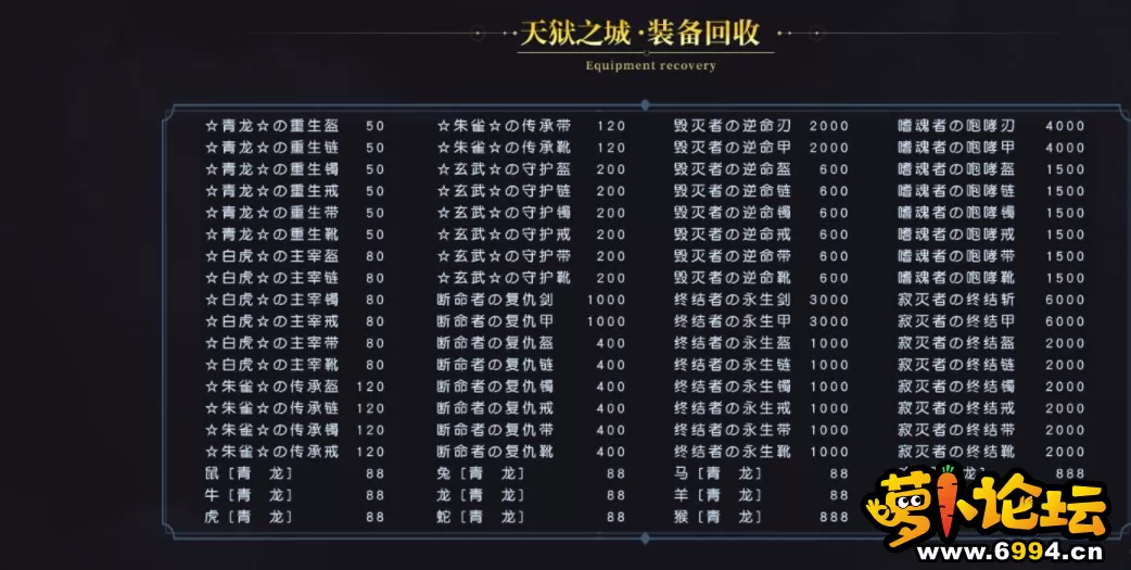QQ截图20210904183425.webp