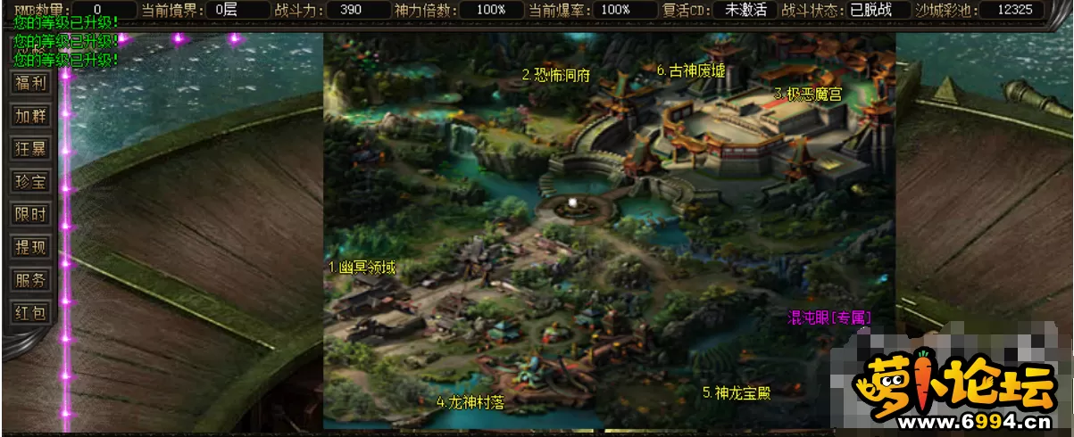 QQ截图20210904183546.webp