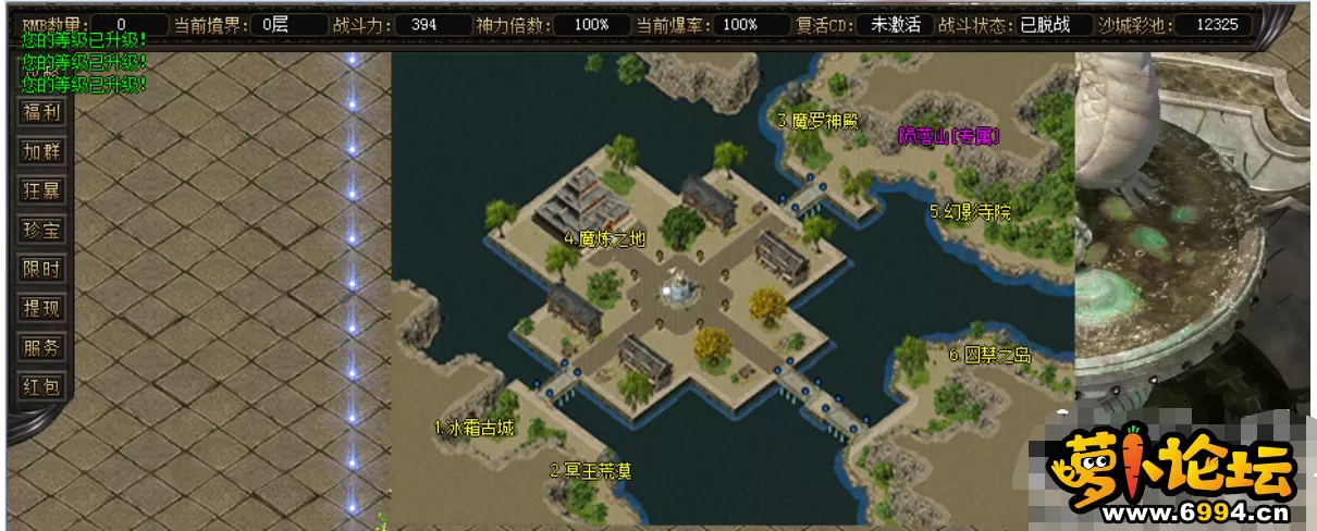 QQ截图20210904183621.webp