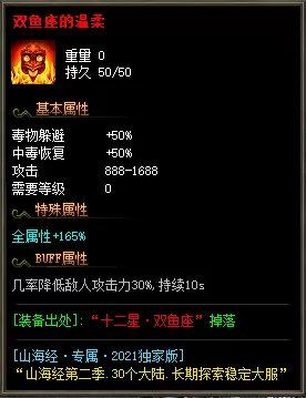 11.webp