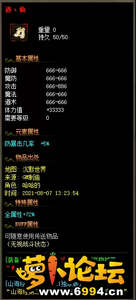 34.webp
