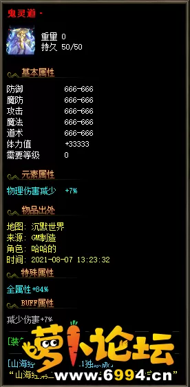 33.webp