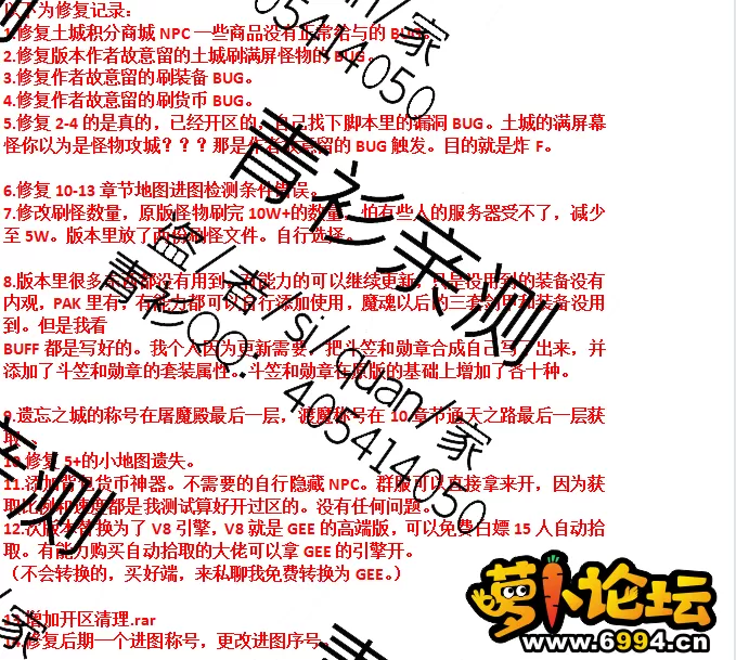 QQ图片20210905175114_1.webp