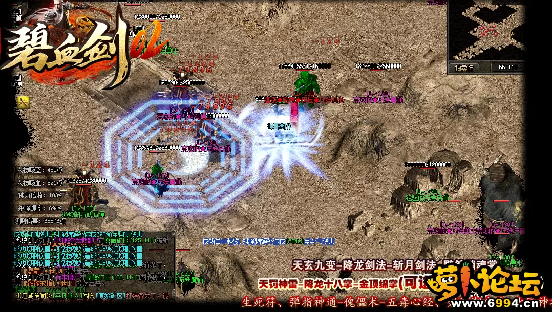 QQ图片20210905195433.webp