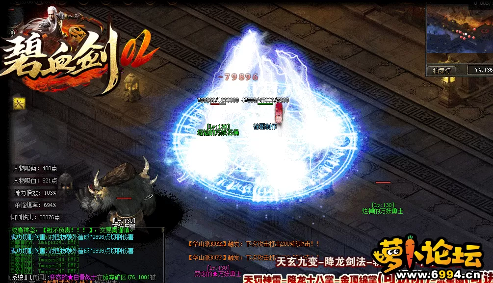 QQ图片20210905195515.webp